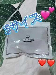 AGARISM×GYDA アガリズム ナイトブラ Sピンクyyt