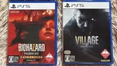 バイオハザード PS5 ゲーム2本セット