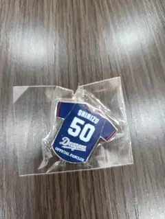 中日ドラゴンズ　清水達也　ピンバッジ
