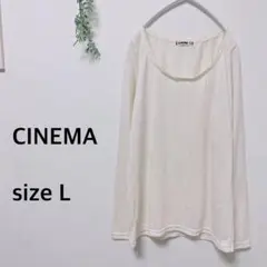 a570 シネマ ロングTシャツ 襟元レース 象牙色 L インナー 長袖 シャツ