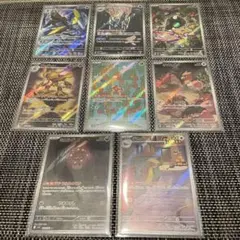 メガブレイブ　メガシンフォニア　ARまとめ売り