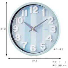 rimlex 掛け時計 電波時計 ナタリー アナログ 北欧 おしゃれ 壁掛け