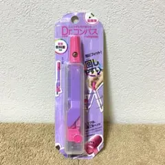クツワ　ドクターコンパス（パープル）