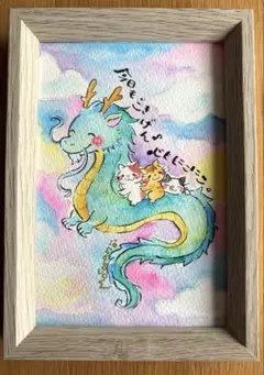 筆文字アート　龍と猫のごきげん日和