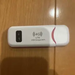 4G LTE USB Dongle Wi-Fi HotSpot UZ801
