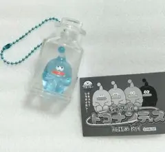 ドコナンデス　ガチャガチャ　宇宙人　キーホルダー　サブカル　モイモイムー