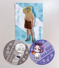 ブルーロック and GALLERY アンドギャラリー 凪誠士郎 御影玲王 氷織