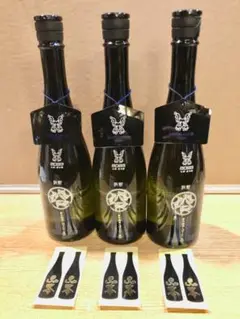 新政 新年純米しぼりたて&山本ステッカー セット