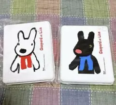 Item thumbnail for item a0cb58b4-5548-499f-a623-cb0dcad72166