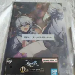 一番くじ　崩壊スターレイル　⭐サンデー⭐　アクリルボード