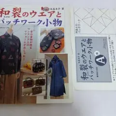2025年最新】丸屋_米子の人気アイテム - メルカリ