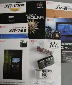 Item thumbnail for item 05a67490-3243-4e1f-8faf-352da16c0a60