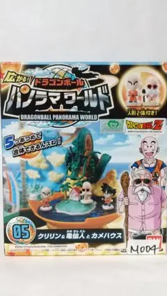 ドラゴンボール パノラマワールド フィギュア