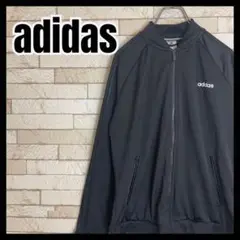 黒×黒 adidas トラックジャケット 3ライン シンプル オシャレ スポーツ