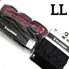 ★プレイボーイ★PLAYBOY 新品 前閉じ　ボクサーパンツ　LLサイズ 4点