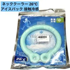 Item thumbnail for item 731d23a5-10fc-4d32-9b37-560bfb2d0836