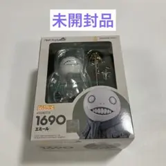 ねんどろいど エミール フィギュア 新品未開封品 2025年最新】エミール ねんどろいどの人気アイテム - メルカリ