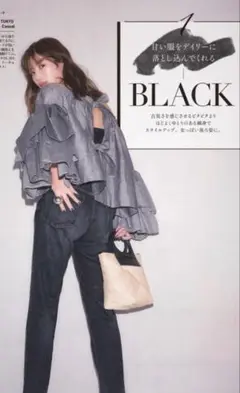 H&M エイチアンドエム クロップドストレートハイライズデニム ブラック40 L