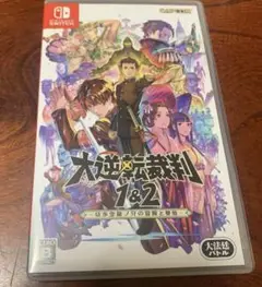Switch 大逆転裁判1&2 成歩堂龍ノ介の冒險と覺悟