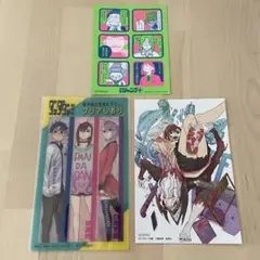 【匿名配送】ダンダダン 購入特典 まとめ売り