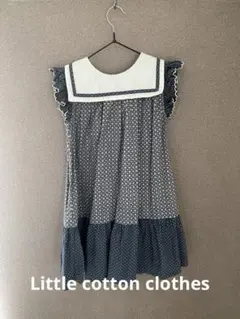 Nola Dress Tessera Floral 7-8Y