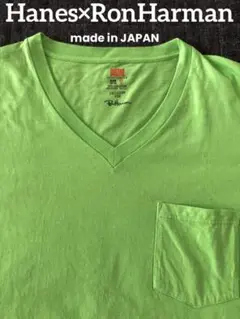 Hanes ヘインズ　Ron Harmanロンハーマン　ポケT 日本製