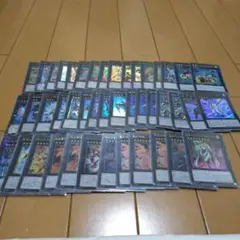 【遊戯王OCG引退品その3】エクシーズモンスターのみ