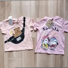 新品未使用タグ付き　Tシャツ2枚セット 90