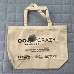 ☆未使用☆ レノファ山口　2020 トートバッグ