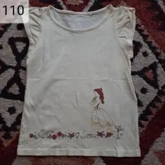 ユニクロ　Tシャツ　美女と野獣　110サイズ
