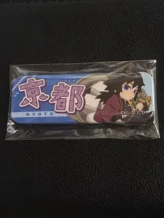 冨岡義勇 缶バッジ 限定