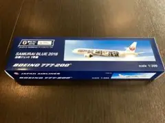Item thumbnail for item 66a65a90-20c2-4c80-86cd-745b2c5006c5