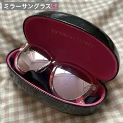 美品　ヴィクトリアシークレット　サングラス　ピンク　グアム　ハワイ　ミラータイプ