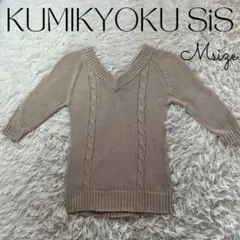 Item thumbnail for item d9338071-a667-43d9-9d74-fd12af10514a