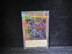 混沌の黒魔術師 25th SE QCLP-JP018