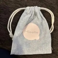 Minotte グレー 巾着袋