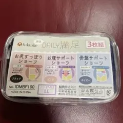 フクスケ＊ショーツセット