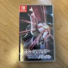 ポケットモンスターパール操作確認済み
