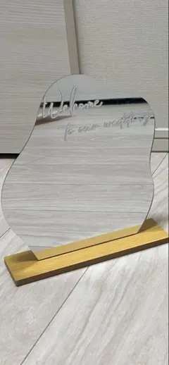 ウェルカムボード 波型ミラー