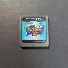 【ソフト単品】ロックマンエグゼ5DS　ツインリーダーズ　動作確認済み