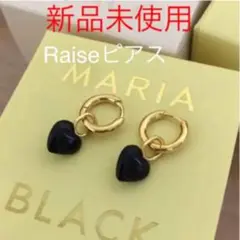 マリアブラック Marco Huggie ピアス+チャームセット 新品未使用