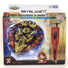 Item thumbnail for item bfab0ca3-5115-4d7d-aa13-b92eb345caa9