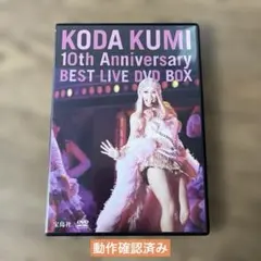 Item thumbnail for item 27526a48-3bdb-4bb8-8656-c9d1e218a6fb