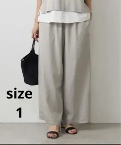 ビアズリー　マルチウエストリブパンツ　ライトグレー　サイズ1 新品