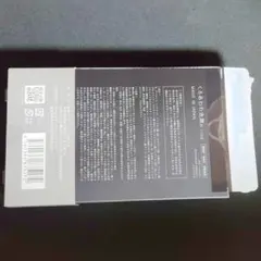くろあわわ 洗顔n 110g 泡立てネットセット 健康コーポレーション