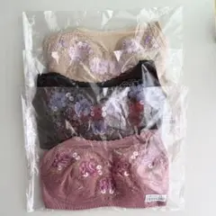 【新品】Nissen トリンプ 胸を小さく見せるブラジャー