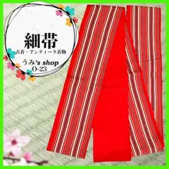 Item thumbnail for item ee5f5492-fb42-4c41-9e44-9b13f8ae354b
