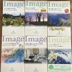 ハーレクインイマージュ6冊