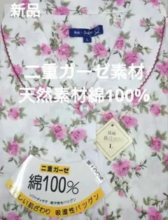 Item thumbnail for item 852ba541-32b2-4e29-a71d-bbc4f8ec9b8c