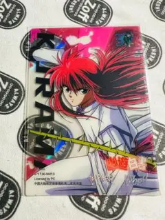 Item thumbnail for item fbdbb7ba-9aeb-406c-873a-ccf85afa590f